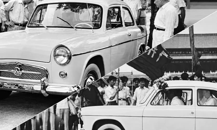 Sedãs da BAIC na década de 1950